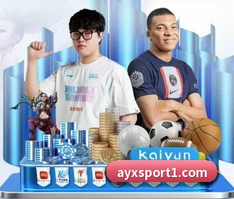 爱游戏体育 APP | ayx